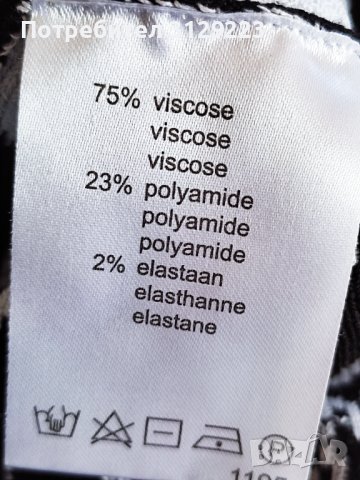 Caroline Biss dress M B14, снимка 4 - Рокли - 40368440