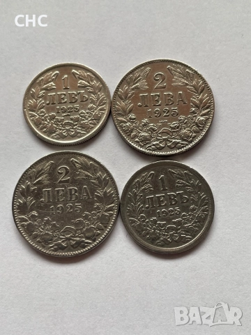 1 лев и 2 лева 1925 година. Монети с и без черта., снимка 2 - Нумизматика и бонистика - 52583543