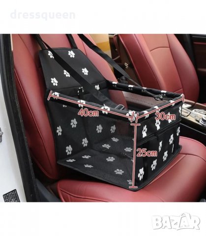 3221 Кош седалка за куче, снимка 5 - За кучета - 34229180