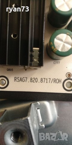 Power board RSAG7.820.8717, снимка 2 - Части и Платки - 41431795