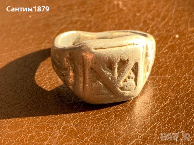 Старинен мъжки пръстен, снимка 3 - Други ценни предмети - 39135938