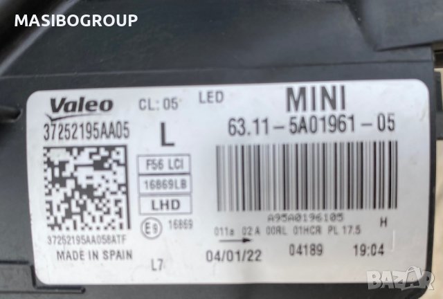 Фарове Full Led фар Black Line за Мини Купър Ф55 Ф56 фейс Mini Cooper F55 F56 F57 LCI  , снимка 12 - Части - 38759998