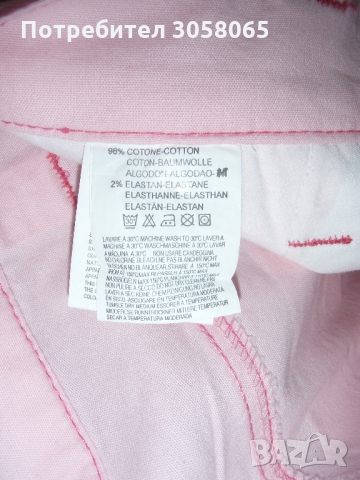 Розов втален панталон от памук тип 3/4, снимка 5 - Дънки - 36112768