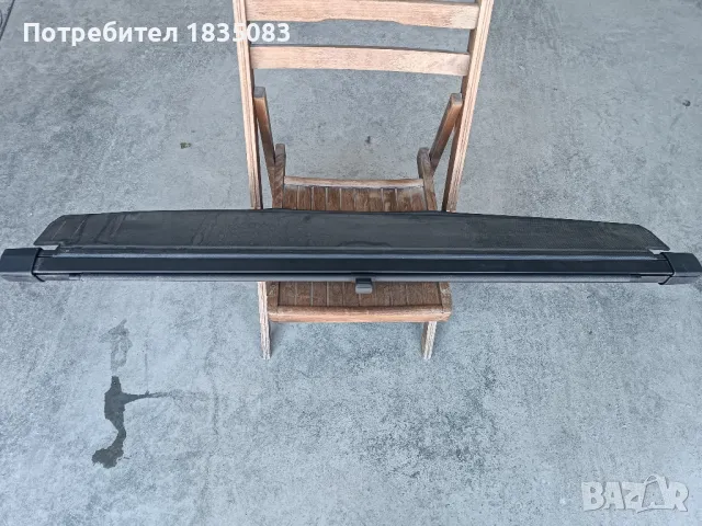 Щора за багажник Citroen C4 Grand Picasso от 2006 до 2013г