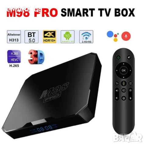 4K плеър - Smart TV Box M98 Pro притежаващ гласов контрол, операционната система Android и AllWinner, снимка 1