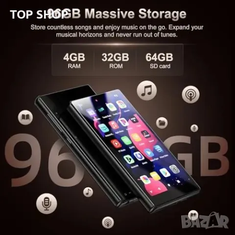 Нов WiFi & Bluetooth MP3/MP4 Плейър 96GB с 8-ядрен процесор 2500mAh батерия, снимка 4 - MP3 и MP4 плеъри - 49641887
