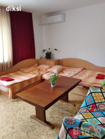 Стая до Медицински университет - 500 лв.