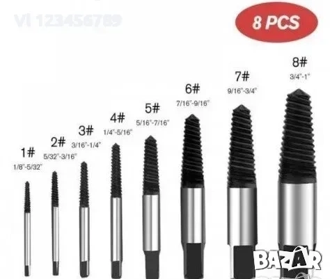 Шпилководач , Екстрактор - 8 части, снимка 2 - Други инструменти - 53848103