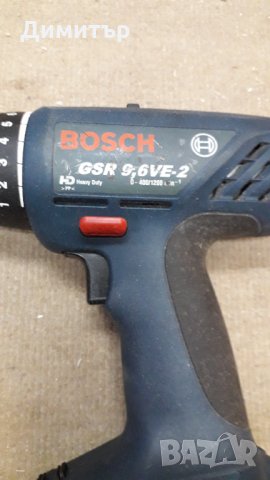 машинки за части, снимка 7 - Винтоверти - 34124505