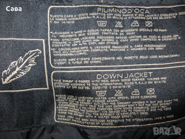 Зимно яке ESKEY  дамско,Л-ХЛ, снимка 2 - Якета - 38937568