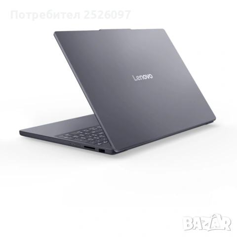 НОВ Lenovo IP Slim/15,6 FHD+ WUXGA/Ryzen 7 7735HS/16GB DDR5/1TB NVMe, снимка 5 - Лаптопи за работа - 53048908