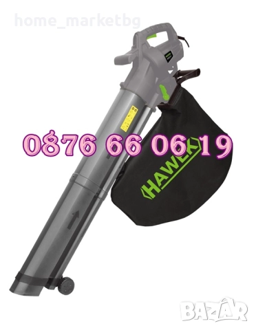 Листосъбирач 3500W, духалка с две торби и три режима на работа, снимка 2 - Градинска техника - 52408935