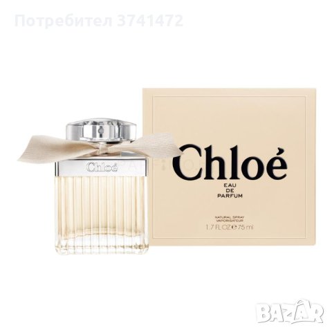 Chloe EAU De Parfum - дамски парфюм нов!