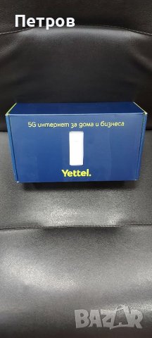 5G рутер Yettel mod.ZTE H3601P, снимка 2 - Рутери - 41477856