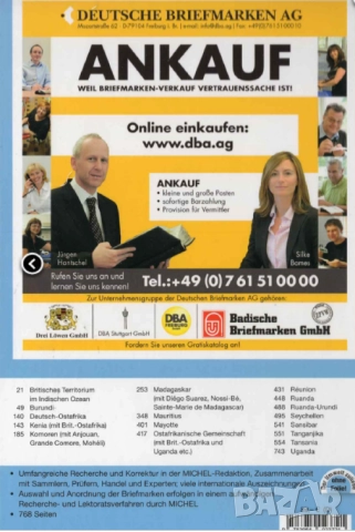 6 MICHEL STAMP Каталози Africa 2019-2022 (на CD), снимка 6 - Филателия - 52257572