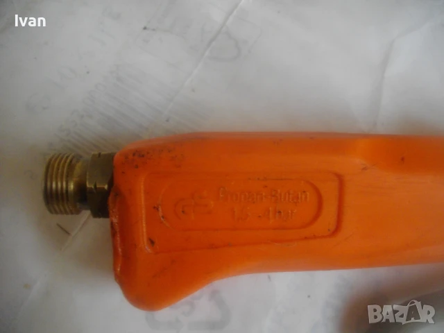 Газова пропан-бутан 82см масивна горелка със спусък за хидроизолации покриви професионална FORMAT , снимка 14 - Други инструменти - 51252256