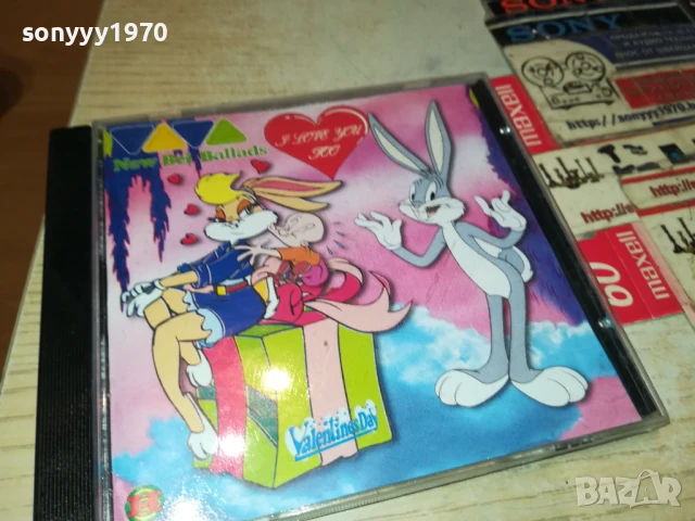 BALLADS CD 1507250932, снимка 4 - CD дискове - 51024039