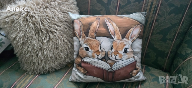 Прекрасна калъфка за възглавница, 45см/ 45см