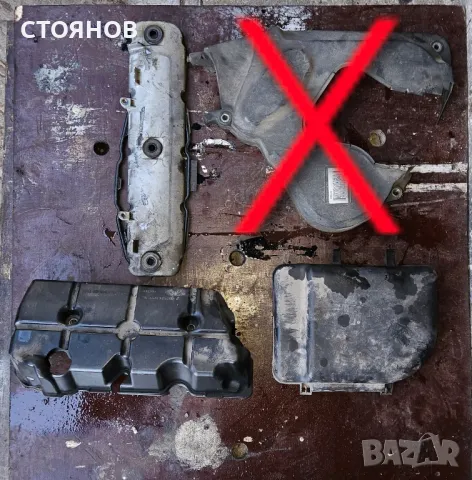 Всичко по 5€ !! Сузуки Гранд Витара 1.9ddis, снимка 2 - Части - 49071134