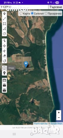 Парцел в село Ново Оряхово , снимка 4 - Парцели - 52101638