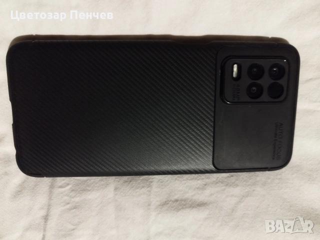 Продавам Realme 8 5G , снимка 2 - Xiaomi - 53668055