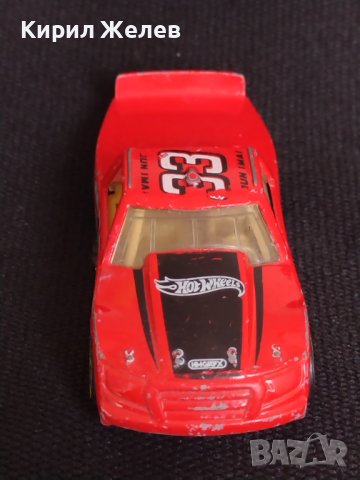 Метална количка CIRCLE TRUCKER MADE IN MALAYSIA рядка за КОЛЕКЦИЯ 37608, снимка 10 - Колекции - 40694547