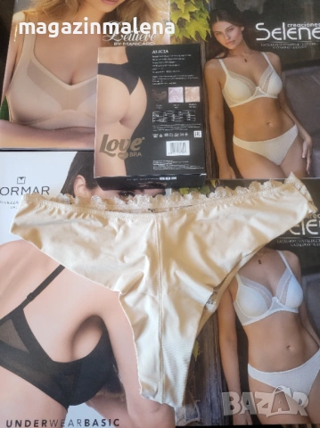 Love and bra S,M,L,XL италианска черна,телесна,перленобяла дантелена бразилиана дантелени полупрашки, снимка 4 - Бельо - 6295639