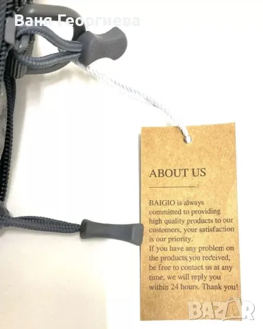 Пътна Туристическа Ловна Водоустойчива Чанта , снимка 9 - Екипировка - 49416265