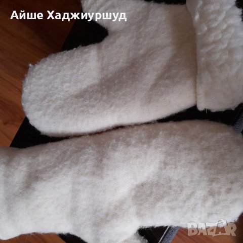 Дамски ръкавици , снимка 1 - Ръкавици - 39951519