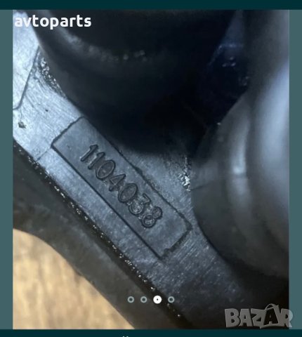 Opel frontera b 2.2i 136 ks Бобина, снимка 4 - Части - 40364526