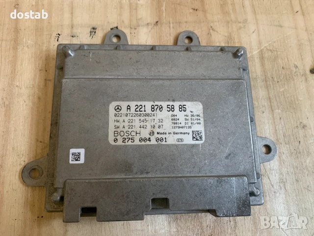 Модул за светлина на Mercedes S klass w221