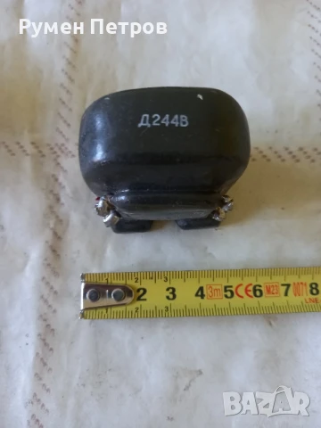 Дросели, СССР., снимка 8 - Антикварни и старинни предмети - 51127399