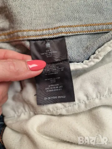 Страхотно мъжко дънково яке G STAR RAW, размер S, снимка 6 - Якета - 55982096