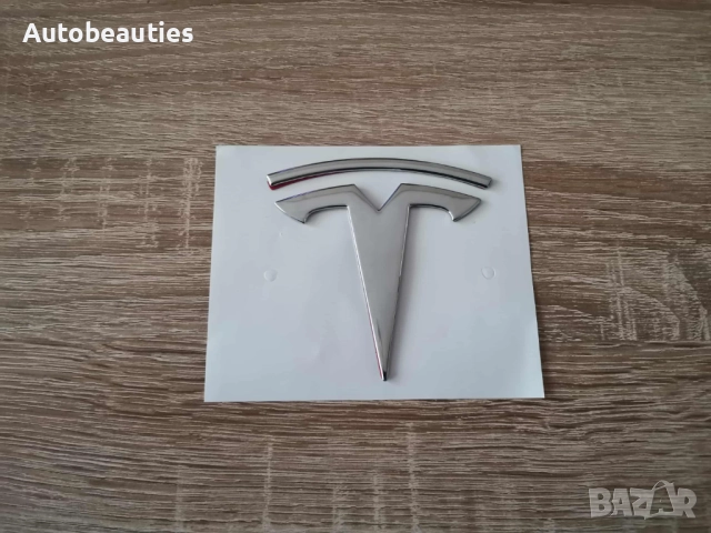 сребрист гланц лого Tesla, снимка 4 - Аксесоари и консумативи - 51986291