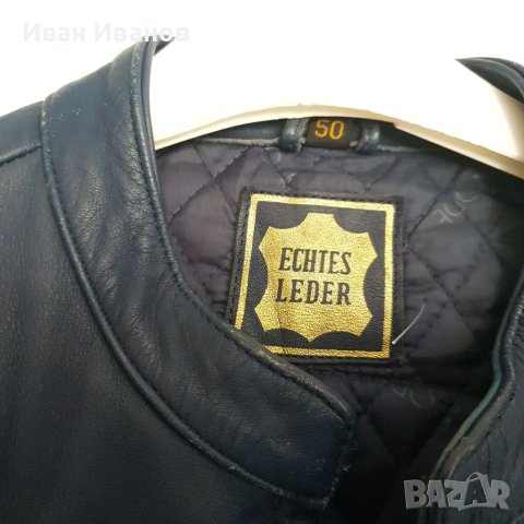 Мото екип  IXS, снимка 5 - Други - 40657668