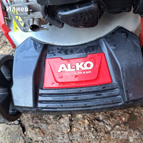 Бензинова самоходна косачка BRIGGS N STRATTON , снимка 2 - Градинска техника - 51734662