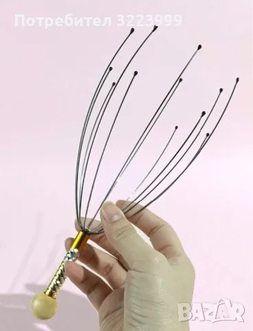 Масажор антистрес, снимка 1