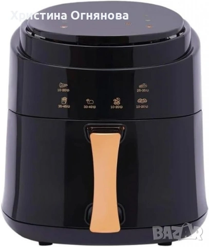Дигитален въздушен фритюрник Cheffinger Led Air Fryer 1400W - 8L, снимка 6 - Фритюрници - 53172826