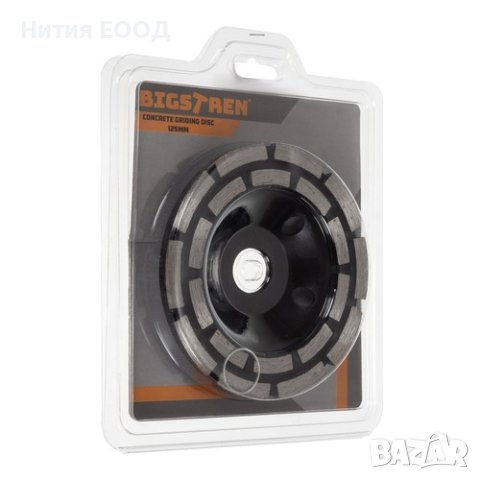 Диамантен диск за шлайфане на бетон , двуредов, ф125х22,23х8mm, снимка 5 - Други инструменти - 41519456