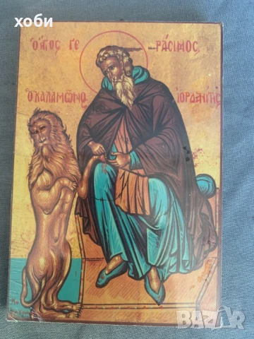 икона Свети преподобни Герасим Йордански , снимка 3 - Икони - 51238398