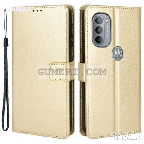 Motorola Moto G31 Тефтер Стойка, снимка 5 - Калъфи, кейсове - 35892277