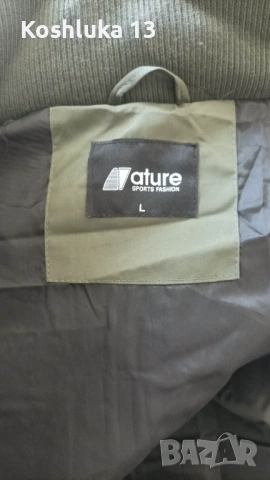 Мъжко зимно яке Ature - размер L, снимка 3 - Якета - 53811274