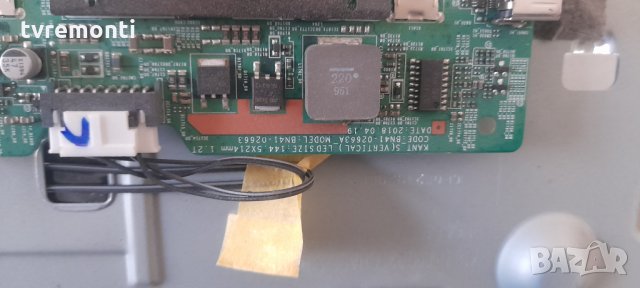 лед диоди от дисплей CY-JN032AGCR1V от телевизор Samsung модел ue32n4302ak, снимка 2 - Части и Платки - 34715753