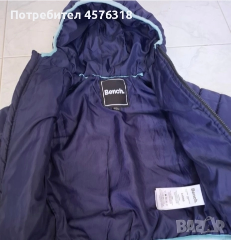 Детско якe -Bench. 98см, снимка 3 - Детски якета и елеци - 51498527