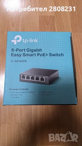 PoE switch TP-Link TL-SG105PE, снимка 4 - Суичове - 55911879