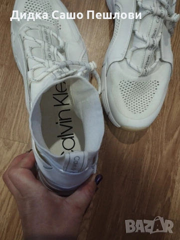 мъжки маратонки , снимка 2 - Маратонки - 53833421