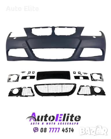 Body Kit М-пакет за BMW E90 седан (2005-2008) - M-Tech, снимка 4 - Аксесоари и консумативи - 50276810