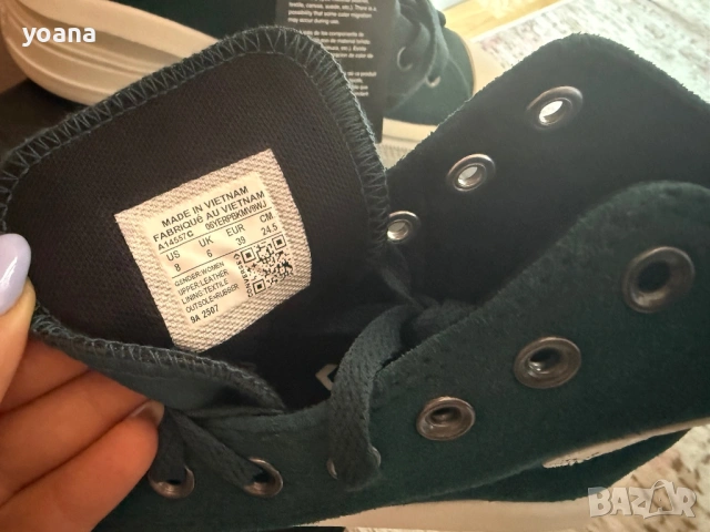 Оригинални Converse Chuck Taylor All Star в красив тъмнозелен цвят, снимка 3 - Маратонки - 53724252