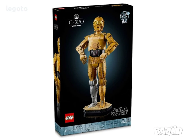 НОВО ЛЕГО 75398 СТАР УОРС - C-3PO  LEGO 75398 Star Wars- 75398 C-3PO