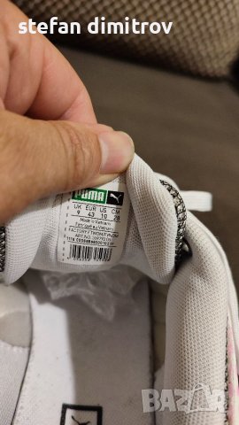 Puma Aril Blaze Trainers Lace Up Mens Shoes White Textile 359792 05 , снимка 11 - Маратонки - 41661960